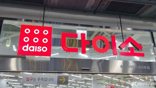 다이소 매장 로고. / 사진=위키푸디