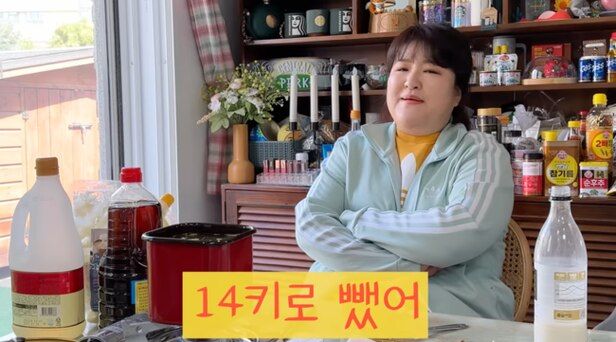 @이국주 유튜브 캡처