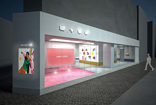 인생네컷 신촌명물사거리점.