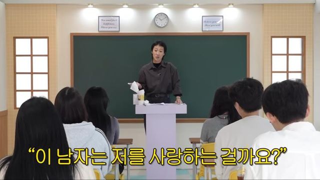  유튜브 〈공부왕찐천재 홍진경〉