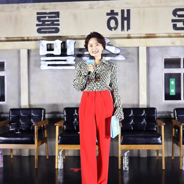  인스타그램 @kyeongrim_official