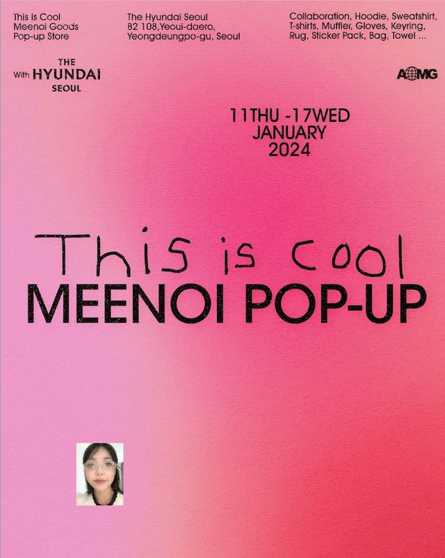 인스타그램 @meenoie