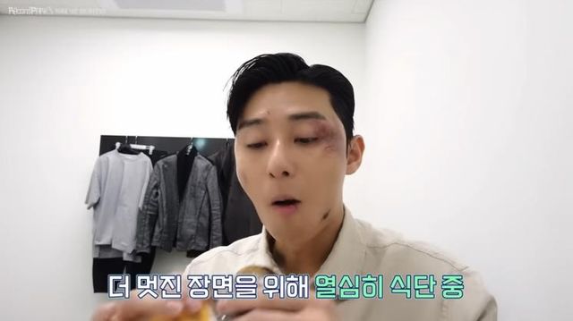 유튜브 〈박서준 Record PARK#39;s〉