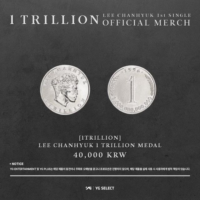 인스타그램 @leechanhyuk