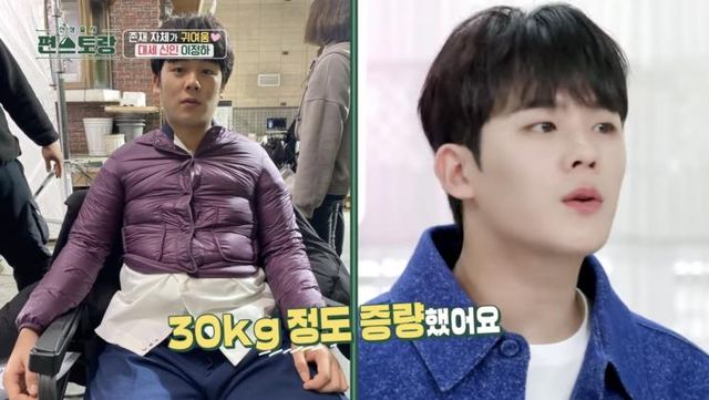 유튜브 〈KBS entertain〉 