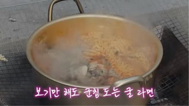 유튜브 〈한혜진 Han Hye Jin〉