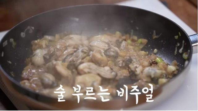 유튜브 〈성시경 SUNG SI KYUNG〉