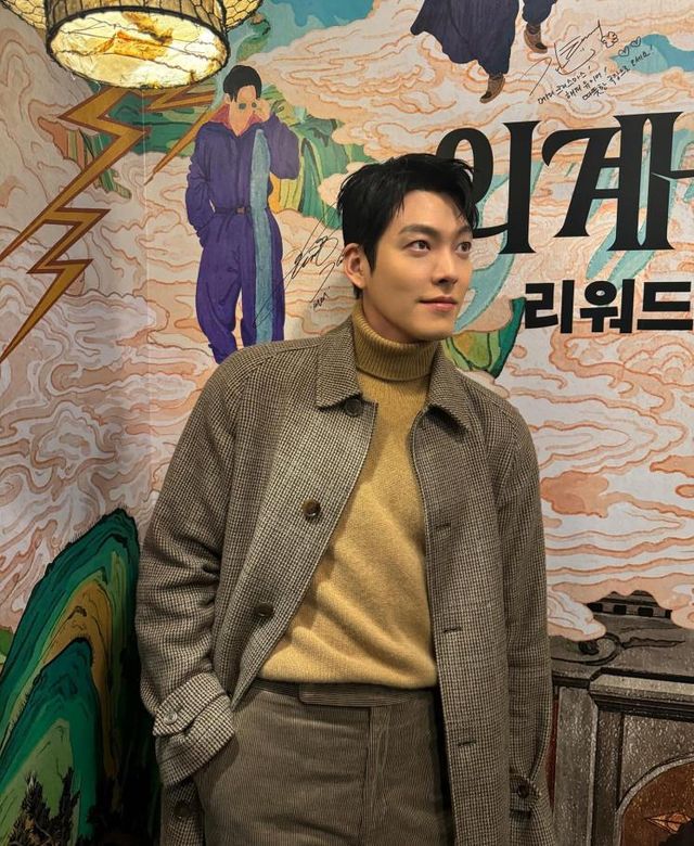 인스타그램 @____kimwoobin