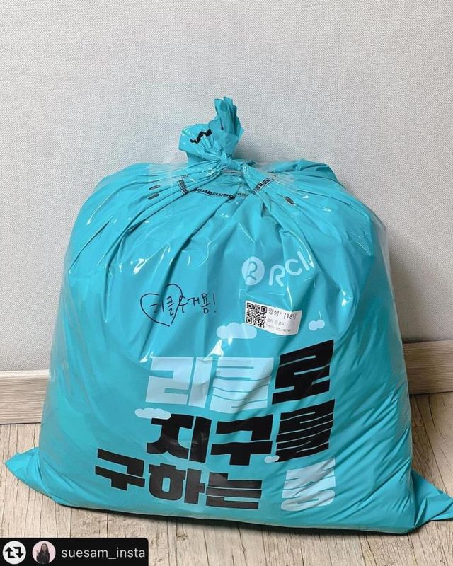 인스타그램 @recl_official