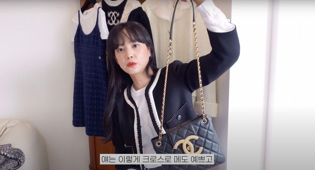 유튜브 〈승아로운〉