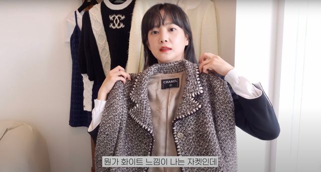 유튜브 〈승아로운〉