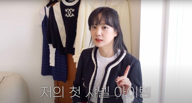 유튜브 〈승아로운〉