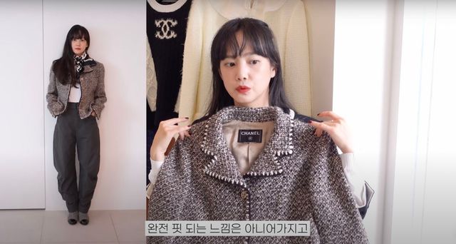 유튜브 〈승아로운〉