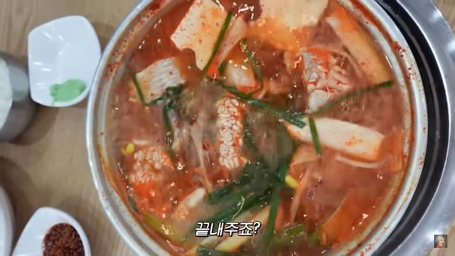 유튜브 〈공부왕찐천재 홍진경〉 