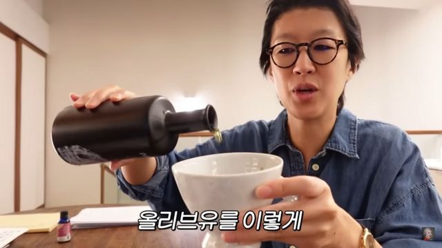 유튜브 〈공부왕찐천재 홍진경〉 