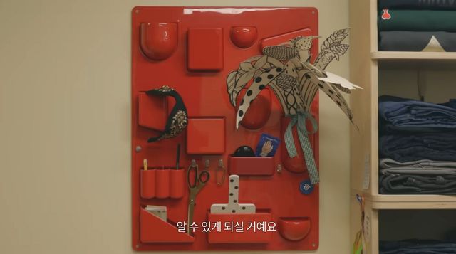 유튜브 〈당분간 공효진〉