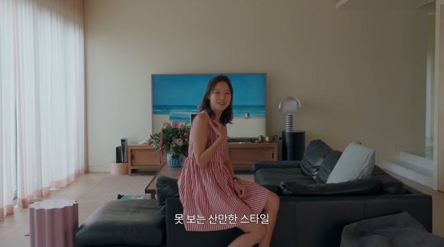 유튜브 〈당분간 공효진〉