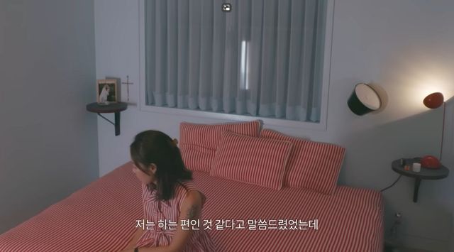 유튜브 〈당분간 공효진〉