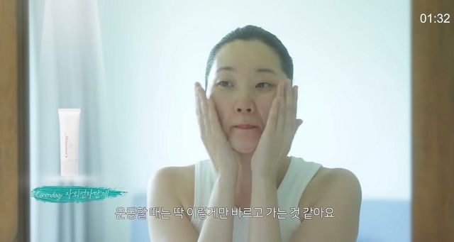 유튜브 〈윤쥬르 YOONJOUR 장윤주〉