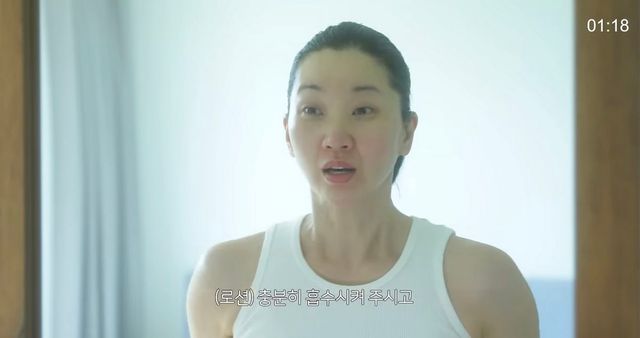 유튜브 〈윤쥬르 YOONJOUR 장윤주〉