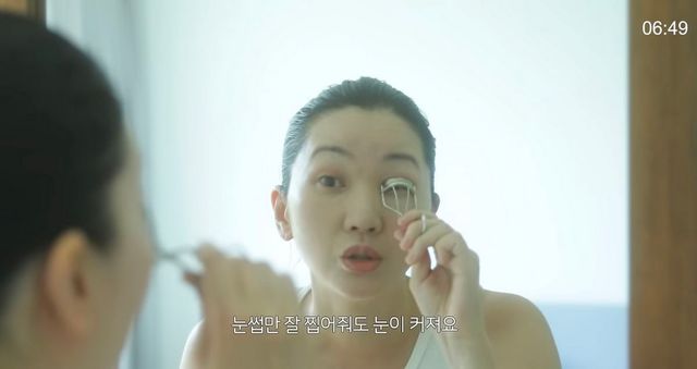 유튜브 〈윤쥬르 YOONJOUR 장윤주〉