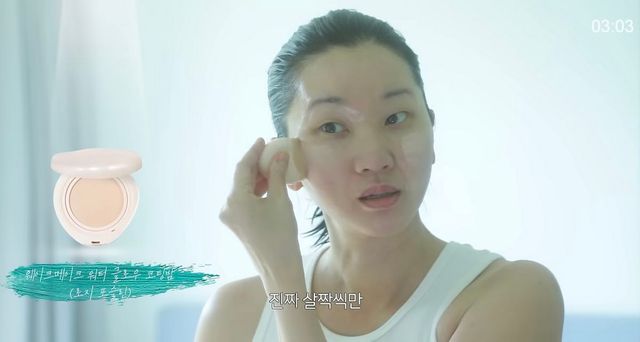 유튜브 〈윤쥬르 YOONJOUR 장윤주〉