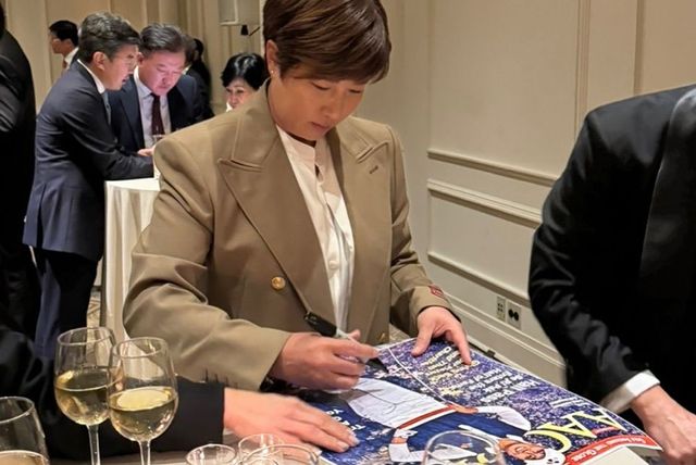 인스타그램 @seripark1998