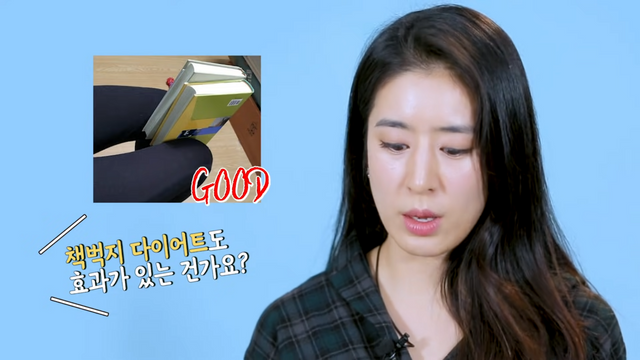 유튜브 〈의사 혜연〉