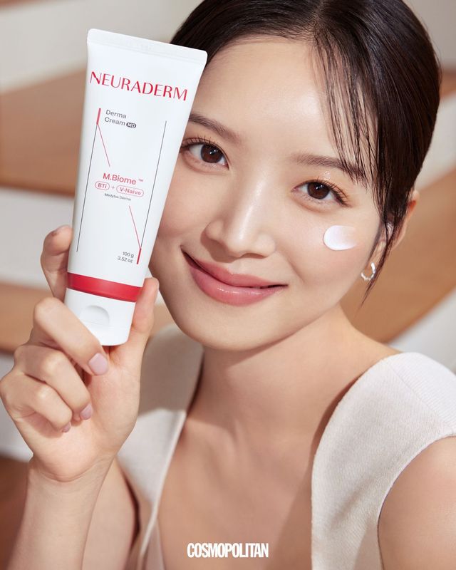 메디톡스 뉴라덤 더마크림 100g 3만9천원.