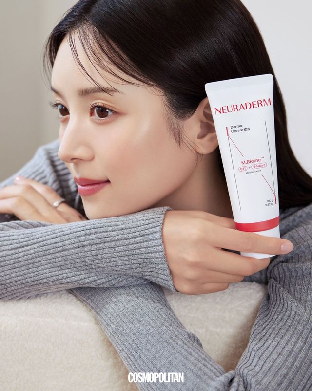 메디톡스 뉴라덤 더마크림 100g 3만9천원.