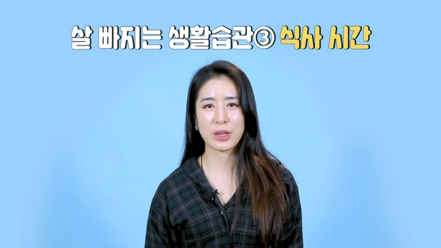 유튜브 〈의사 혜연〉