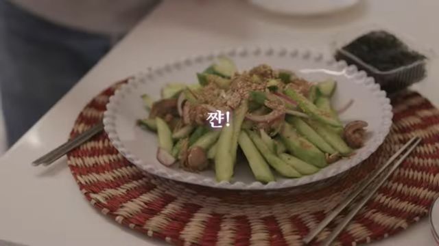 유튜브 〈Umaizing 엄정화TV〉