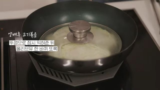 유튜브 〈Umaizing 엄정화TV〉