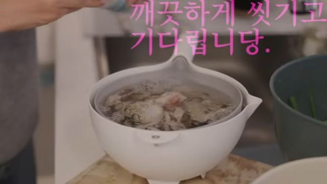 유튜브 〈Umaizing 엄정화TV〉