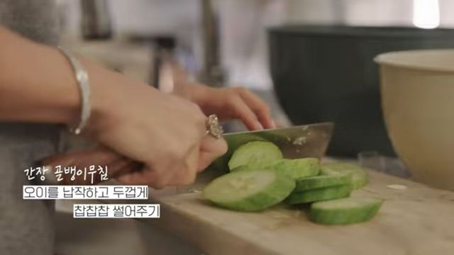 유튜브 〈Umaizing 엄정화TV〉