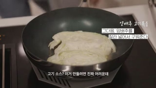 유튜브 〈Umaizing 엄정화TV〉