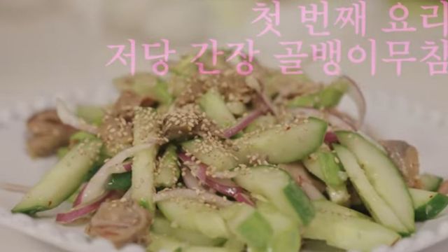 유튜브 〈Umaizing 엄정화TV〉