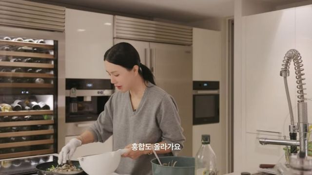 유튜브 〈Umaizing 엄정화TV〉