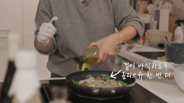 유튜브 〈Umaizing 엄정화TV〉