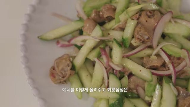 유튜브 〈Umaizing 엄정화TV〉