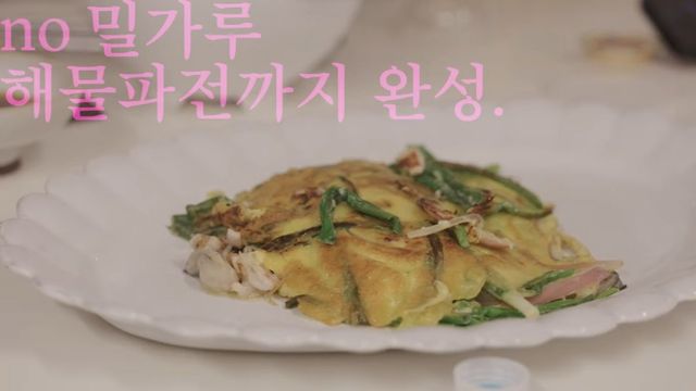 유튜브 〈Umaizing 엄정화TV〉