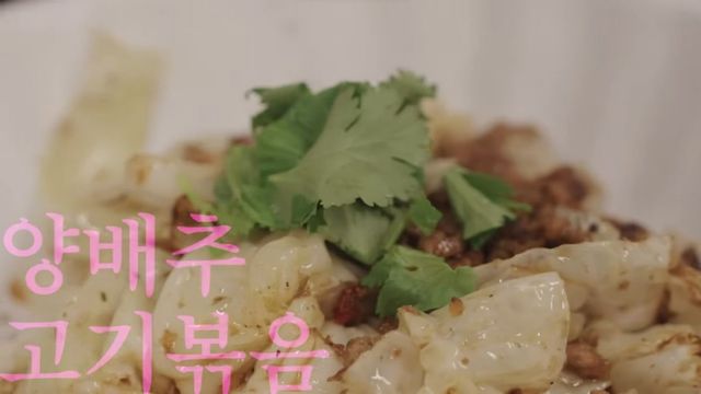 유튜브 〈Umaizing 엄정화TV〉