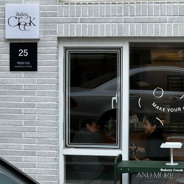 인스타그램 @bakery_creek