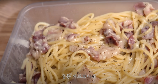 유튜브 〈걍밍경〉