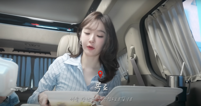 유튜브 〈걍밍경〉