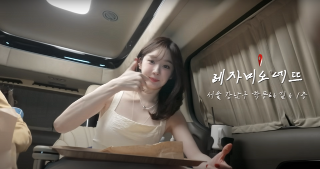 유튜브 〈걍밍경〉