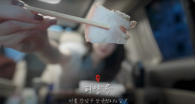 유튜브 〈걍밍경〉