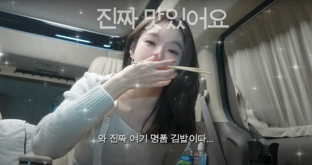 유튜브 〈걍밍경〉