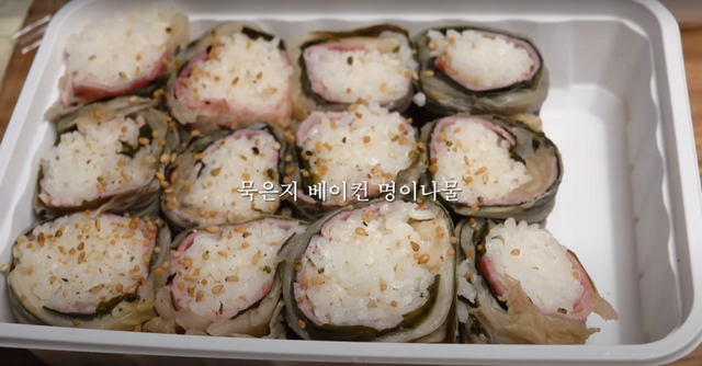 유튜브 〈걍밍경〉