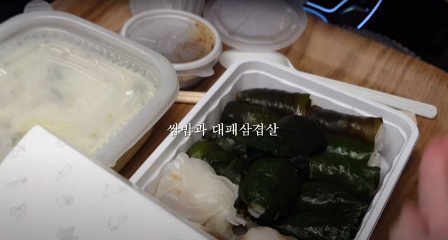 유튜브 〈걍밍경〉